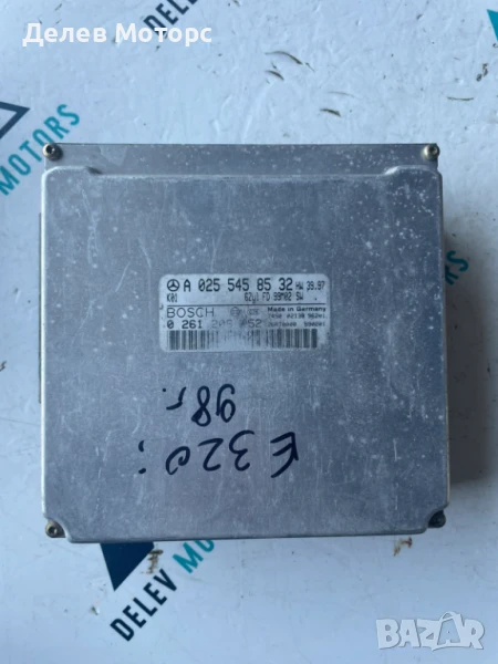 Компютър A0255458532 от Mercedes E class 320i, 1998г. , снимка 1