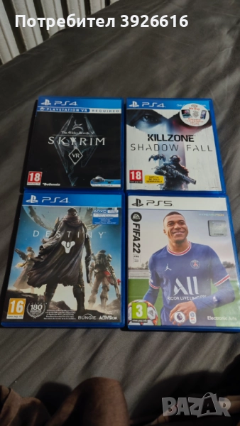 Skyrim, Destiny, Killzone и Fifa 22 за Ps4/5, снимка 1