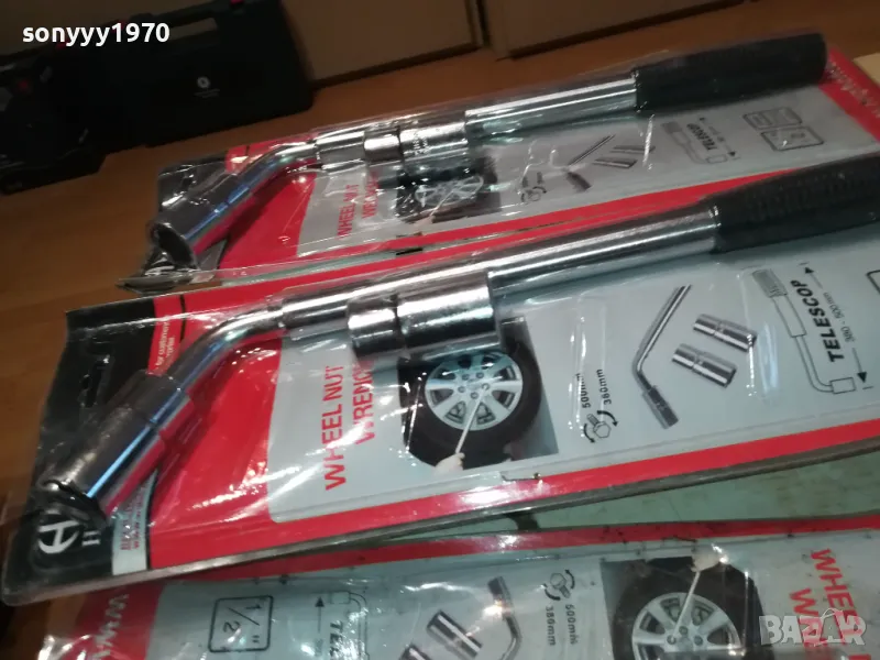 ТЕЛЕСКОПИЧЕН КЛЮЧ 17 19 21 23ММ ЗА ГУМИ 2011241726, снимка 1