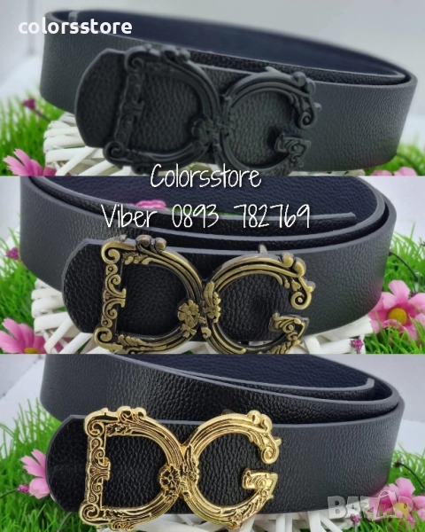 Дамски колан Cristian Dior/VL224de, снимка 1