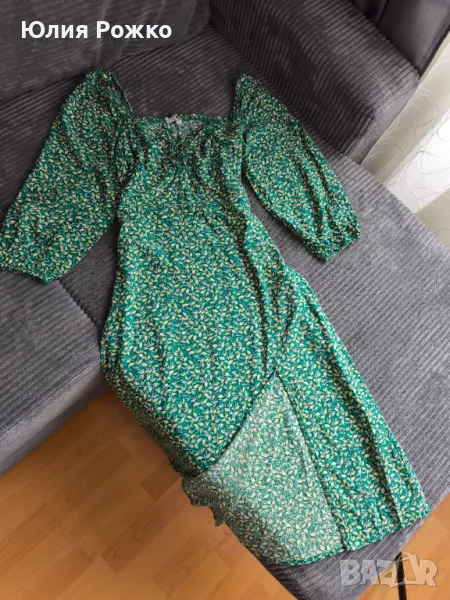 Роклята е дълга, Pitaya, снимка 1