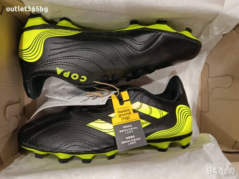 Adidas - Copa Sense.4 №30,№33 Оригинал Код 178, снимка 1