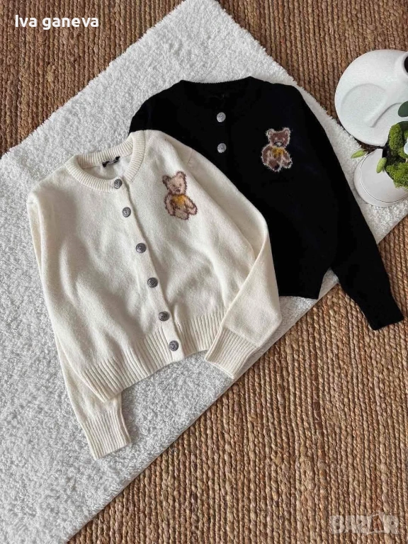 Жилетка плетиво , снимка 1