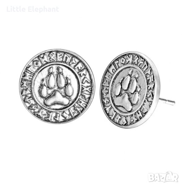 Sale Обеци"Runes" животински лапи,колекция"Vikings"/нови, снимка 1