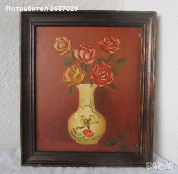 Страхотна стара картина Рози с дървена рамка, снимка 1