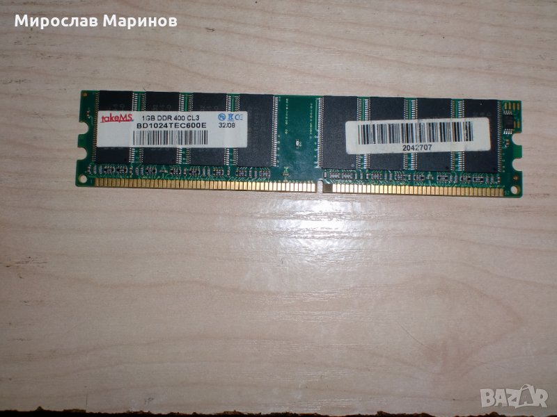 182.K.Ram DDR 400 MHz,PC-3200,1Gb,takeMS, снимка 1