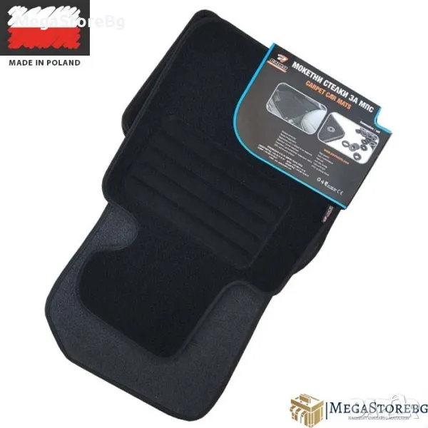 Мокетни стелки за TOYOTA LAND CRUISER KDJ 125 2002-2009, снимка 1