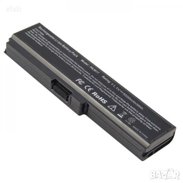 Батерия PA3817U-1BRS за лаптоп Toshiba Satellite C600 L600 L700 и др., снимка 1