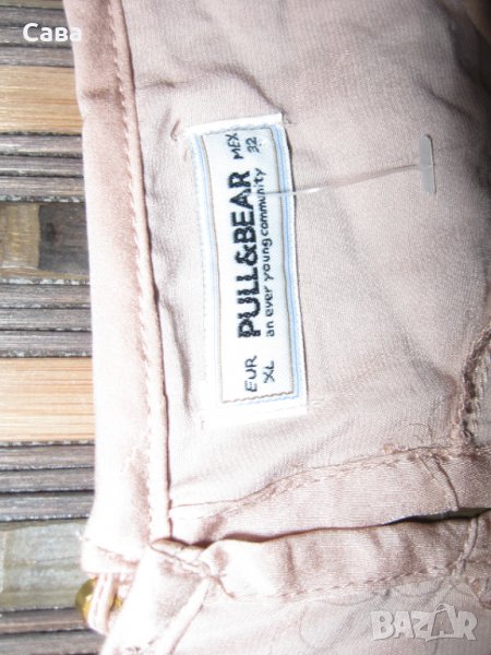 Рокля PULL&BEAR в Рокли в гр. Пловдив - ID37971126 — Bazar.bg