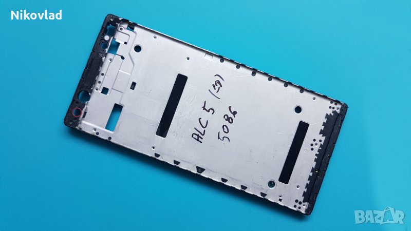 Рамка Alcatel 5 (5086), снимка 1