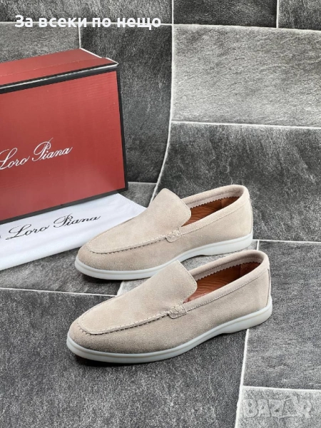 Loro Piana Дамски Светло Бежови Ежедневни Обувки Естествена Кожа Код Код E875, снимка 1