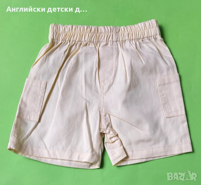 Английски детски къси панталони , снимка 1