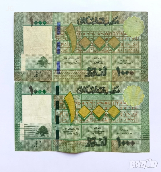 1000 ливри 2016 Ливан 1000 лири 2011 ливанска банкнота 1000 ливри 2011 и 2016, снимка 1