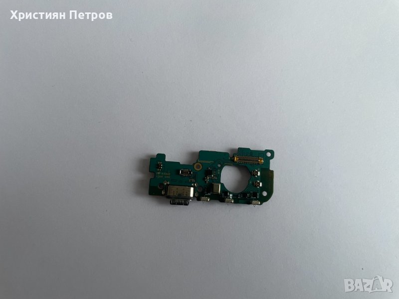 Долна платка с микрофон + антена + букса за зареждане за Samsung Galaxy A33 5G A336, снимка 1