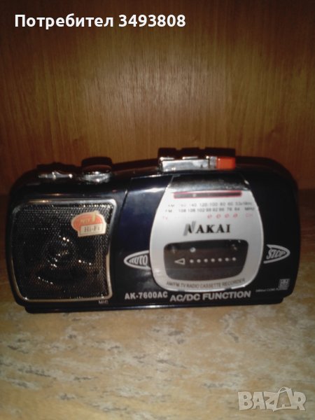 Старо Радиокасетофонче Akai, снимка 1