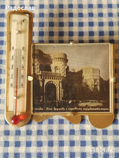 стар настолен термометър Москва , снимка 1