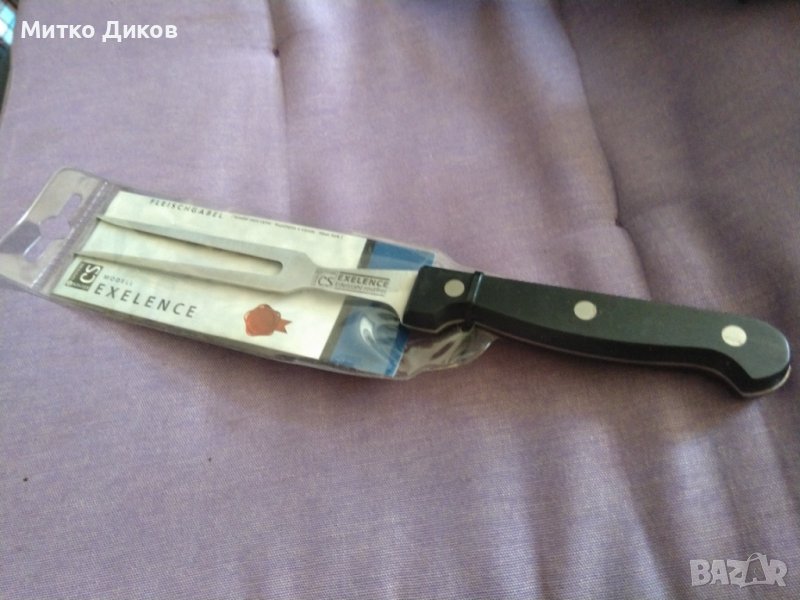 Немска вилица за стек месо немска Флешгабел нова 270х145мм, снимка 1