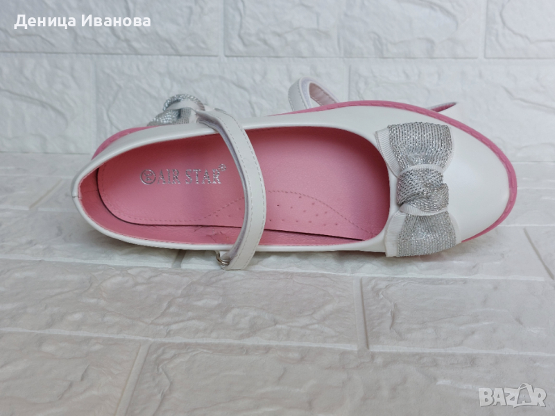 Детски обувки, размер 34 , снимка 1