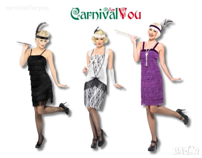 Карнавални костюми под наем , снимка 1