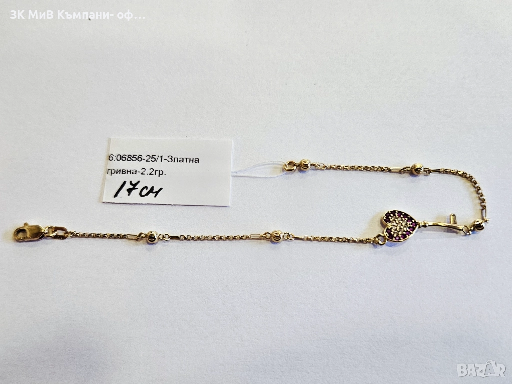 Златна гривна 2.2гр 06856-25, снимка 1