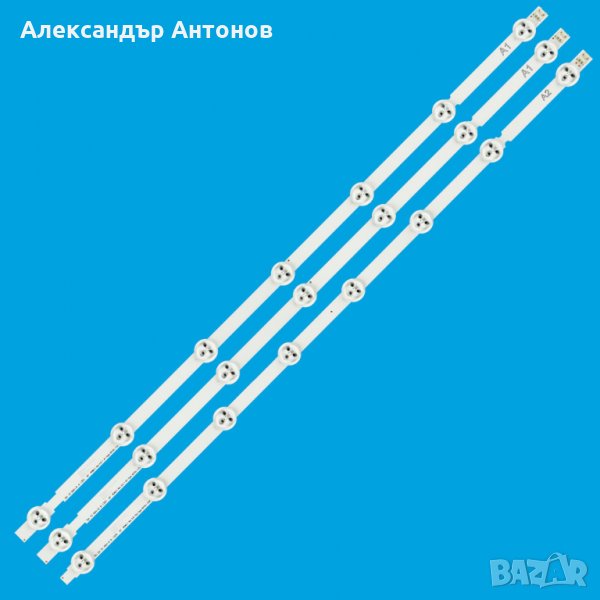 Лед ленти (подсветка)  за LG 32'', снимка 1