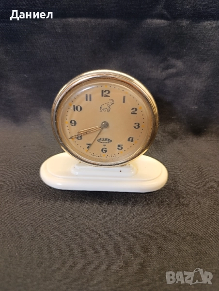 Часовник Дружба, снимка 1