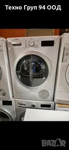 Сушилни с термо помпа внос от Германия , снимка 1