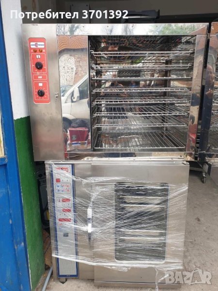 Конвектомати, снимка 1