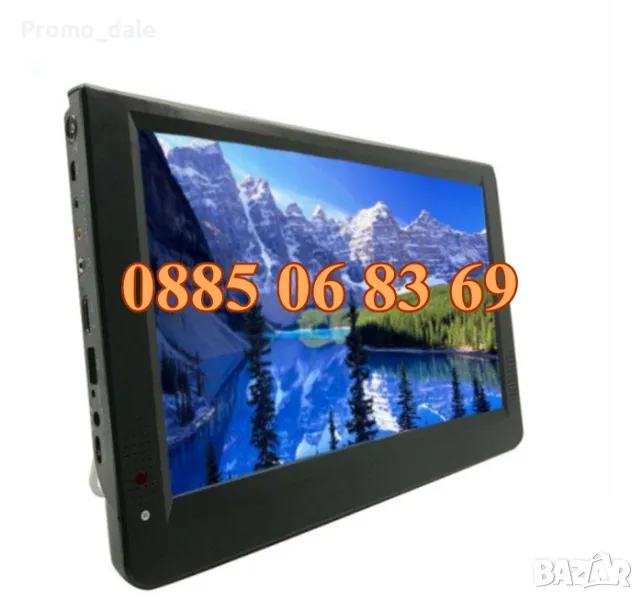 Преносим телевизор 14 инча, портативен цифров телевизор 14 инча 12v / 220v, снимка 1