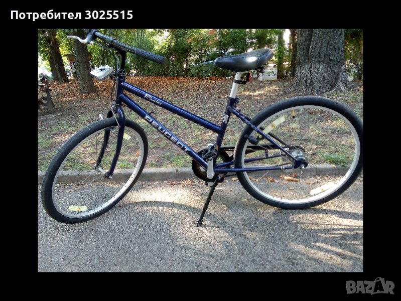 Велосипед Peugeot Rimini 26" Пежо Римини, снимка 1
