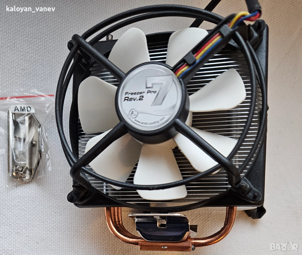 Охладител ARCTIC Freezer 7 PRO Rev.2 за AMD, снимка 1
