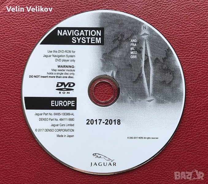 Навигационен диск Jaguar XF и Jaguar XК от 2007  (MMM+HDD) - 2018 - 2 диска, снимка 1