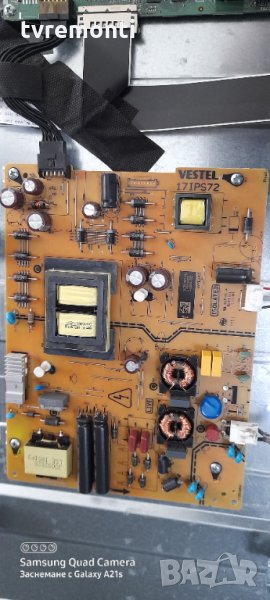 Захранваща платка 17IPS72, снимка 1