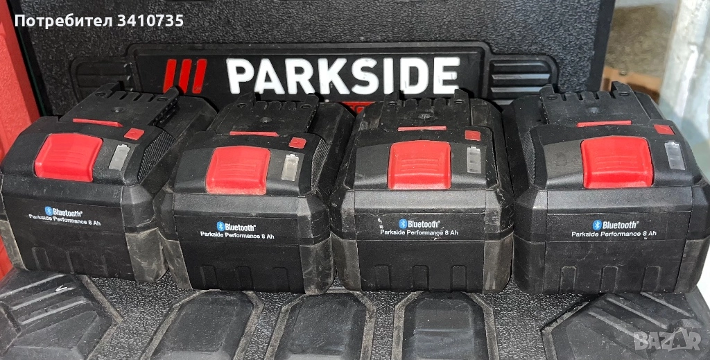 Батерии Parkside 20v 8 ah, снимка 1
