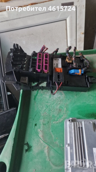 Бушонна Кутия Audi VW 4F0907289G, снимка 1