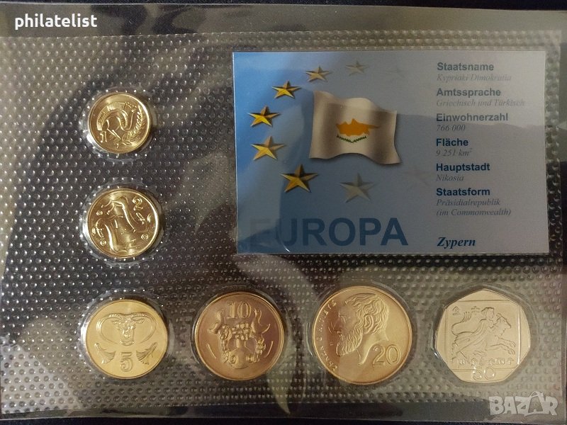 Комплектен сет - Кипър , 6 монети, снимка 1