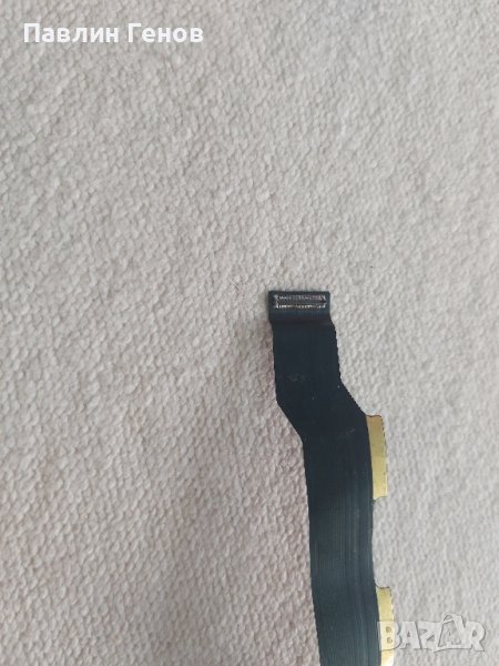 Xiaomi Mi 8 Lite , Оригинален лентов кабел, снимка 1