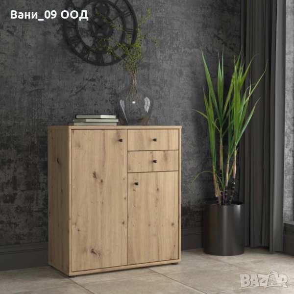 Практичен скрин с вратички и 2 чекмеджета, снимка 1