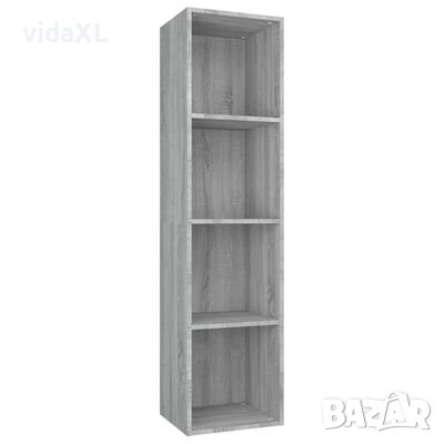 vidaXL Шкаф за книги/ТВ шкаф сив сонома 36x30x143 см инженерно д（SKU:815247ърво, снимка 1