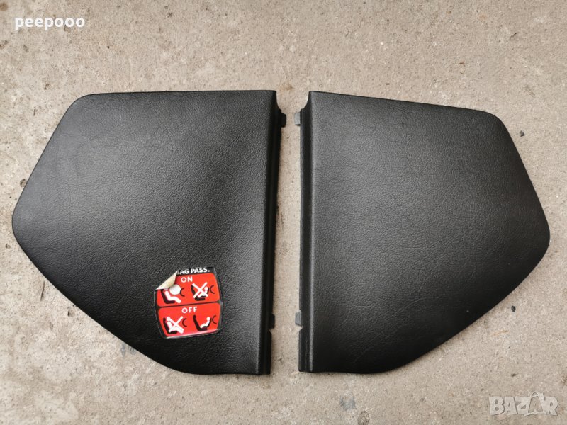 Интериорни капаци за арматурно табло за Пежо 307 , снимка 1