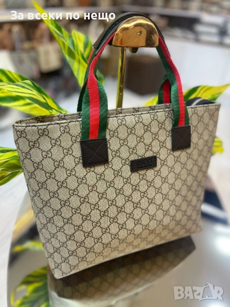 Gucci Дамска Чанта Гучи - Налични Различни Цветове Код E879, снимка 1