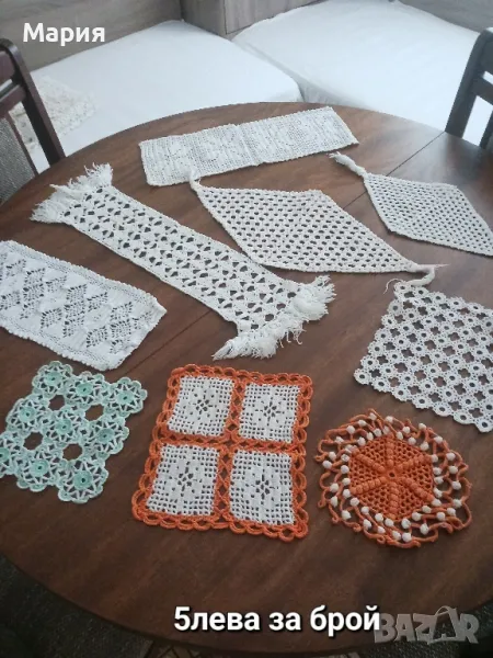 Плетени карета на една кука от Испания , снимка 1