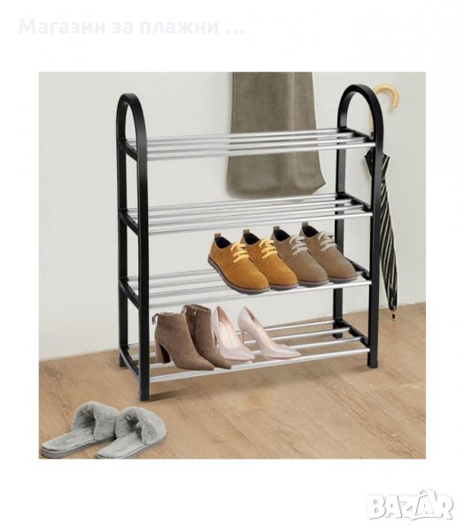 СУПЕР ПРАКТИЧНА ЕТАЖЕРКА ЗА ОБУВКИ - код 2943, снимка 1
