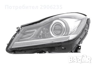 фар за мерцедес ц  клас 11-14г  ксенон адаптивен нов   A2048203539, снимка 1