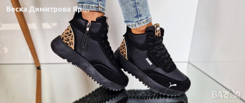 Дамски зимни обувки , снимка 1