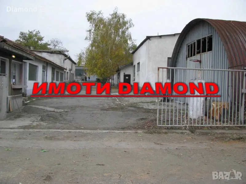 Промишлена сграда, складова база, фабрика в град Чирпан, снимка 1