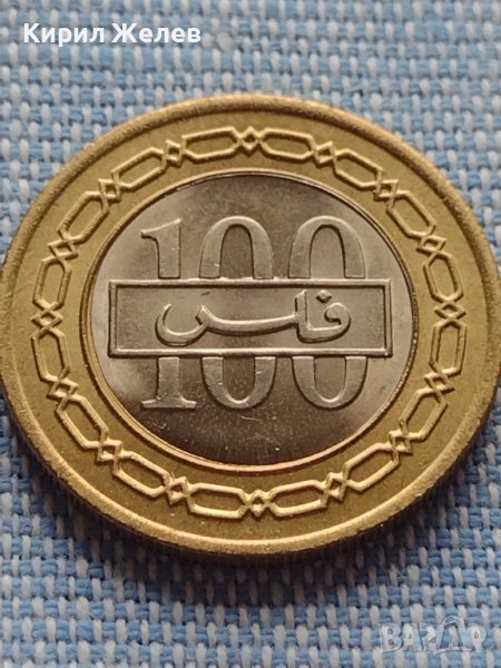 Монета 100 филс 1992г. Бахрейн рядка за КОЛЕКЦИОНЕРИ 41150, снимка 1