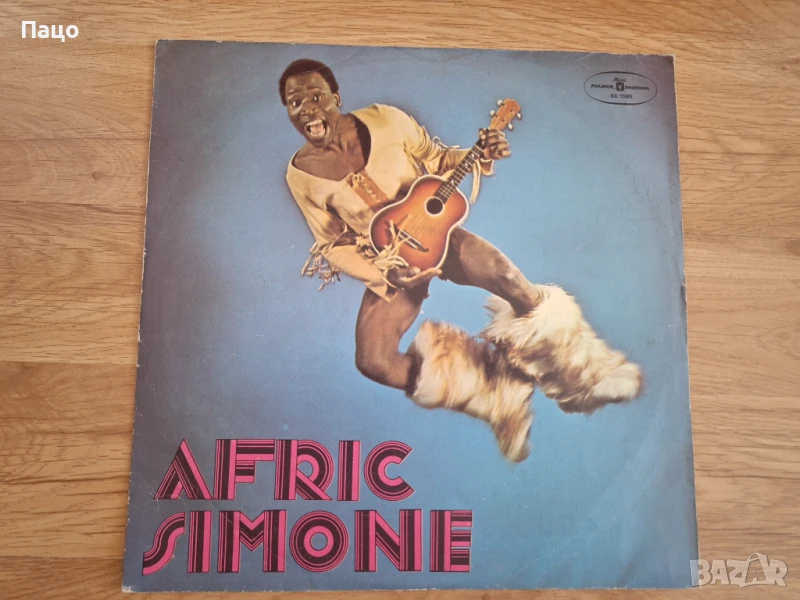 AFRIC SIMONE, снимка 1