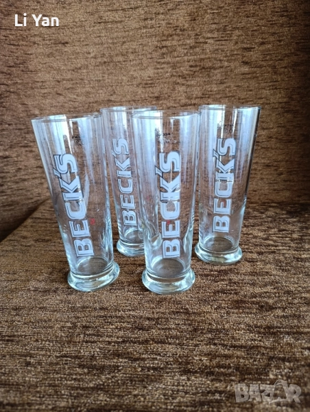 Чаши за бира, снимка 1