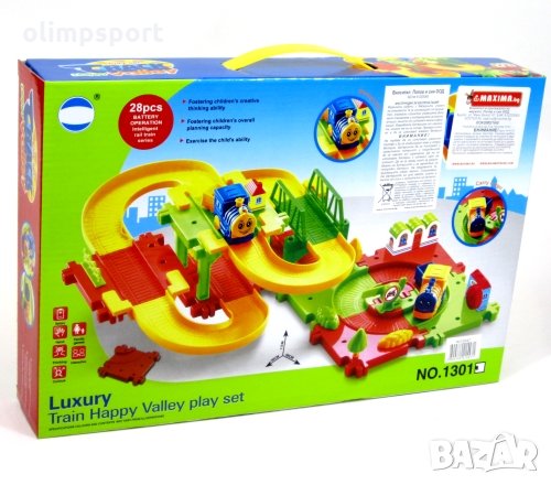 Игрален комплект 28 части. Съдържа: Части за сглобяване на линията, по която се движи локомотивчето;, снимка 1
